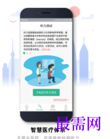 1740149329248644.png image.png