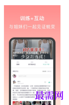 1740149383415171.png image.png