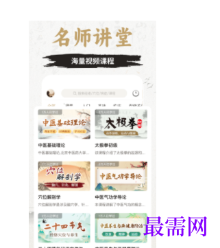 1740149401627455.png image.png