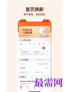 1740149506815674.png image.png