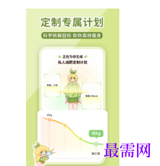 1740149521389292.png image.png