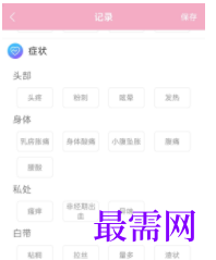 1740149684166970.png image.png