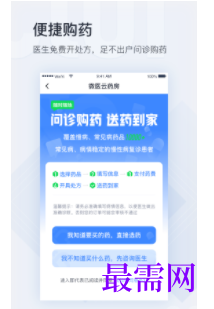 1740149802254369.png image.png