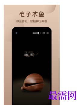 1740235171485566.png image.png