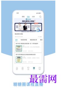 1740235213253433.png image.png