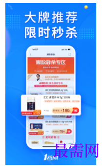 1740235236614342.png image.png
