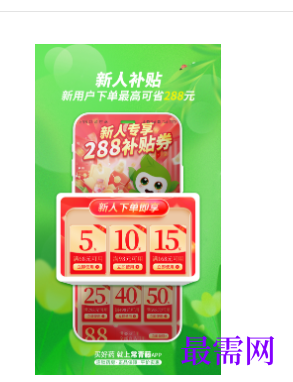 1740235274944643.png image.png