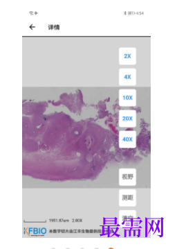 1740235456838146.png image.png