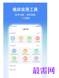 1740235472640065.png image.png