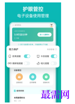 1740235532784722.png image.png