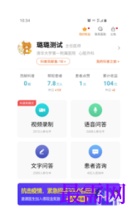 1740235620976895.png image.png