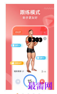 1740235799637279.png image.png