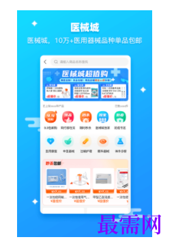 1740235824734725.png image.png