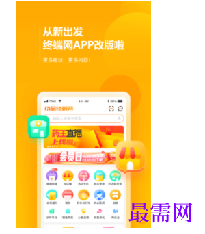 1740235903286484.png image.png
