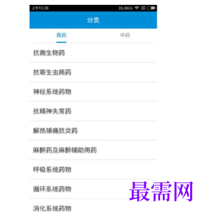 1740236191751861.png image.png