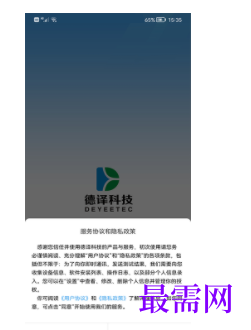 1740236381660258.png image.png