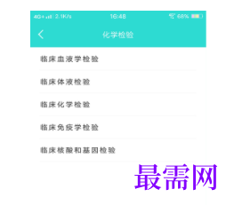 1740236447908807.png image.png