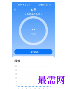 1740236477653695.png image.png