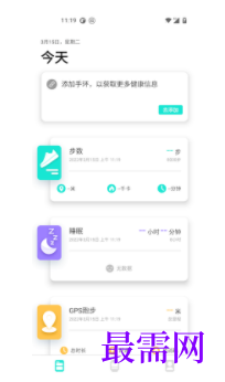 1740236590666795.png image.png