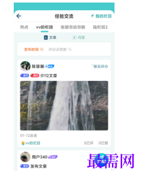 1740236718601944.png image.png