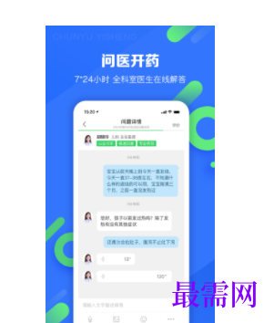 1740236810452386.png image.png