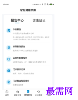 1740236909607273.png image.png