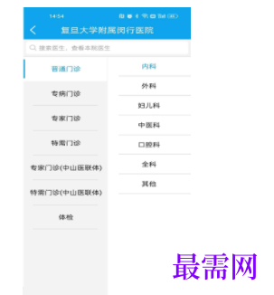 1740236933992562.png image.png