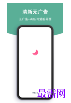 1740237095890966.png image.png