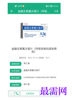 1740237114300319.png image.png