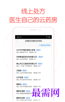 1740237250892147.png image.png
