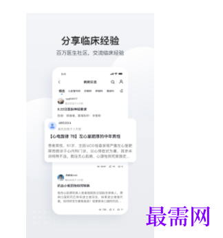 1740237279882363.png image.png