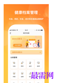 1740237322358989.png image.png