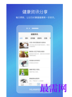 1740238051592125.png image.png