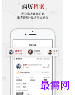 1740238076970474.png image.png