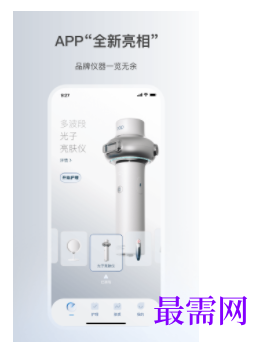 1740238234104600.png image.png