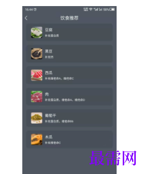 1740238333102833.png image.png