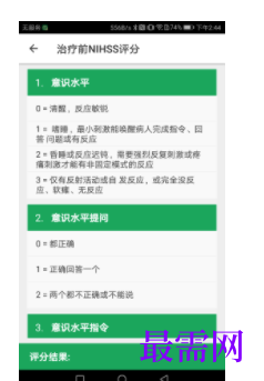 1740238358255065.png image.png