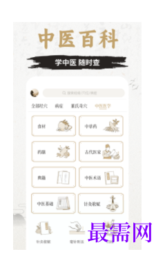 1740238592966261.png image.png
