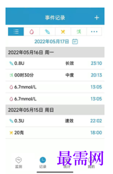 1740238665941309.png image.png