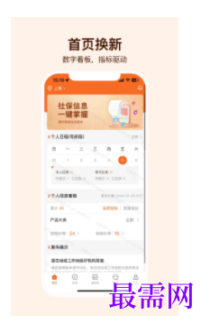 1740238711397634.png image.png