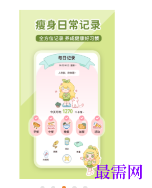 1740238751462061.png image.png