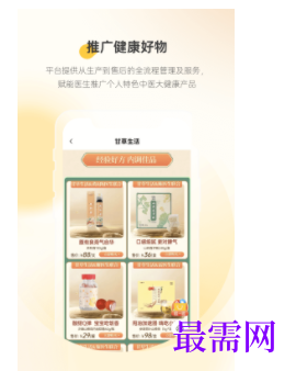 1740238898721136.png image.png