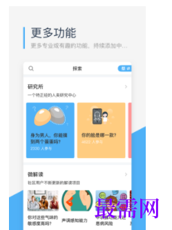 1740239000880461.png image.png