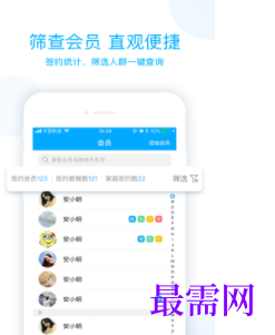 1740239014560046.png image.png