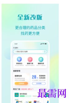 1740239047500283.png image.png