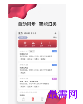 1740239084766486.png image.png