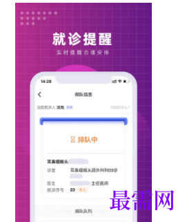 1740239264774210.png image.png