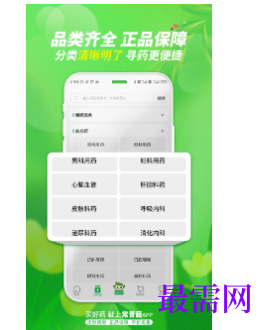 1740239288279023.png image.png