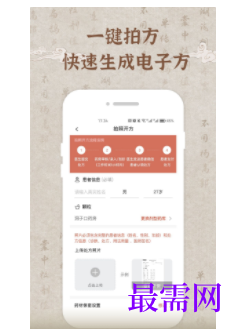 1740239329839421.png image.png