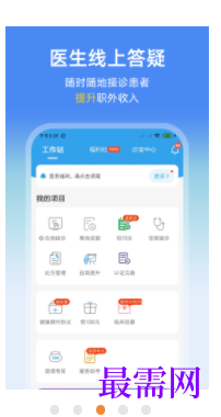1740239410170945.png image.png